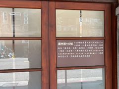 -剥皮寮历史街区