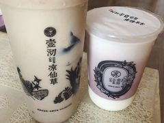 -东北烧烤·烤羊腿(天虹店)