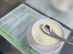 -义顺牛奶公司