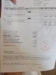 -上海浦滨儿童医院