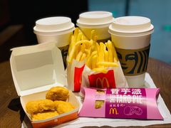 -麦当劳(塔园路店)