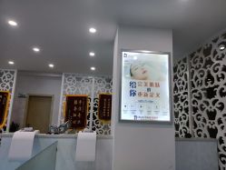 点击看大图 -苗院长皮肤管理中心