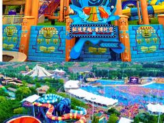 -上海玛雅海滩水公园