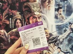 -中影国际影城(东方新天地CINITY店)