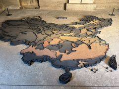 -無用生活空间(北京店)