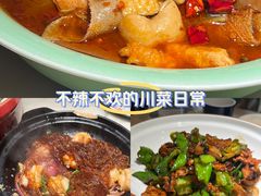 -绿茶餐厅(青岛城阳万象汇店)