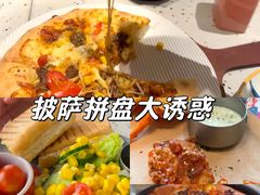 -必胜客(海滨店)