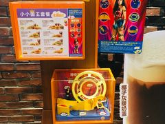 -汉堡王(天津鲁能店)