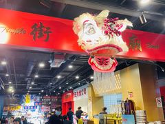 -虎虎龙虾大排档(双井店)