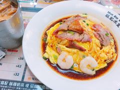 -旺记冰室(九龙中心大厦店)