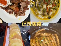 -沽上民肴·海鲜锅贴·天津菜(福州道鸿正家园店)