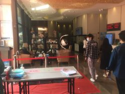 -东莞缔美美容医院