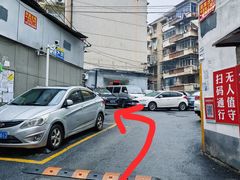 -重庆特色冷锅鱼(武大店)
