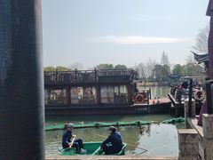 -湘湖大院(越王路店)
