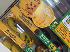 -赛百味SUBWAY(萝岗万达店)