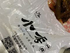 -小李烧鸡(西北角总店)