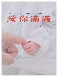 -梓爱月子中心(花都店)