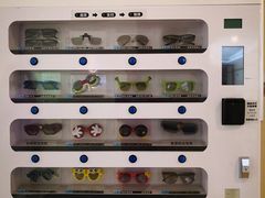 -UME影城(4DX情侣金牛店)