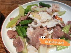 -宋小谨(惠安禹洲店)