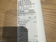 -必胜客(王府井店)