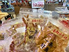 -利群商厦(台东店)