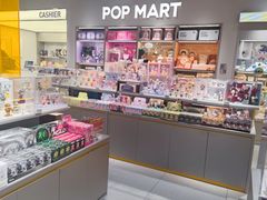 -泡泡玛特POPMART(石景山万达店)