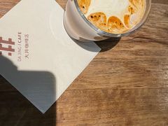 -大井咖啡店(大井巷店)