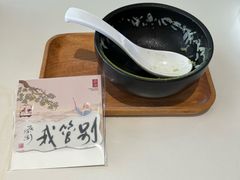 -蔡澜点心·粤菜(嘉里中心店)