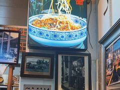 -老街杂酱面(东升街店)