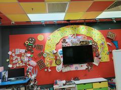 -杨梅红艺术教育(北京金源购物中心校区)