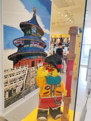 -乐高授权专卖店(朝阳大悦城店)