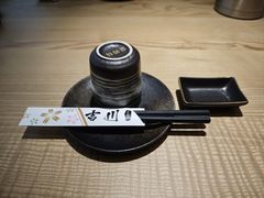 -吉川居酒屋(建国北路店)