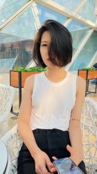 -IP SALON
