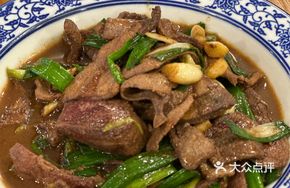 Nine-Second Pork Liver Sauce