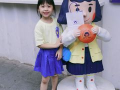 -铭果屋·铜锣烧专卖店(南京创始店)