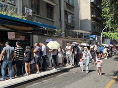 -蓉城西二道无名冒菜(西二道街店)