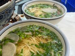 -兰州马子禄牛肉面(文景公园店)