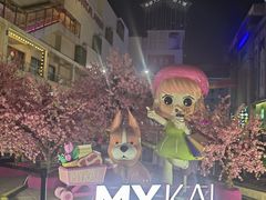 -大商麦凯乐(大连总店)