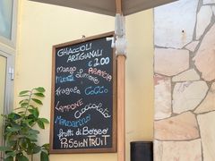 -Nuovo Eden Bar & Gelateria
