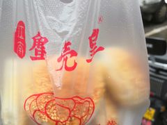 账单-江南蟹壳皇(新民桥店)