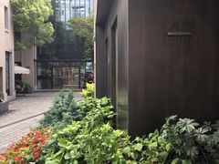 -徐家汇源景区-衡山坊