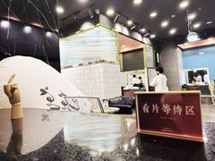 -海马体照相馆|大师(北京华贸中心店)