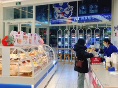 -心乐生活新鲜屋(星海广场店)