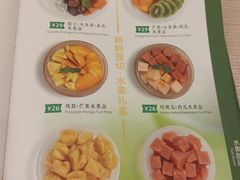 -佰搭果·广式茶餐厅(西华路店)