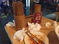 -嘉州叶婆婆钵钵鸡(建设路店)