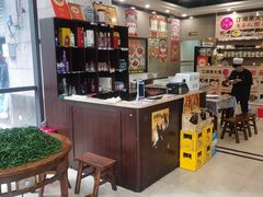 -江湖黑大兔(杨家坪店)