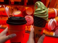 -喧闹·东方大气茶(鹅岭二厂店)