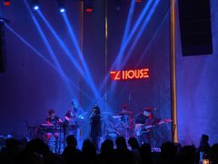 -TZ House音乐现场(来福士中心店)