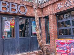 -本垒美式烤肉(三里屯店)
