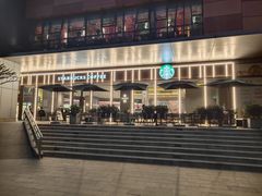 -星巴克臻选(深圳龙华红山天虹店)